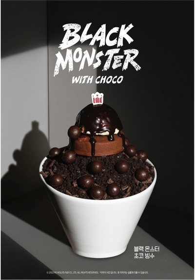 かき氷からドーナツまで…甘いどんでん返しの「ブラックデザート」人気 – KOREA WAVE