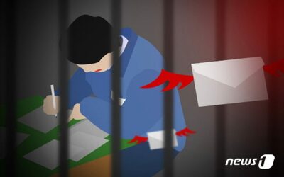 元カノに対する「悪意の民事訴訟」提起にストーキング罪適用…韓国検察、収監中の30代被告に