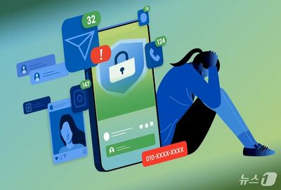 韓国政府、海外プラットフォーム規制強化へ…“幽霊代理人”排除の法改正