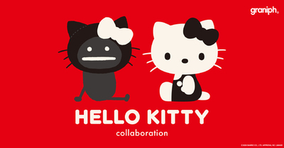 「ハローキティ」とグラニフのオリジナルキャラクター「ビューティフルシャドー」がコラボレーション！
