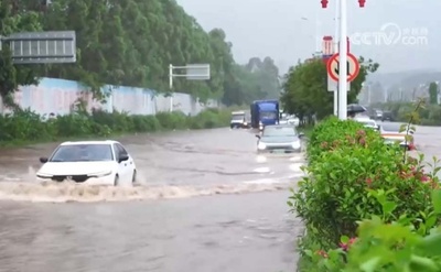 中国南部の広東省懐集県で洪水 住民7392人が避難