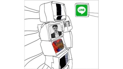 「マルニ」LINE公式アカウントがオープン