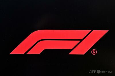 F1バーレーンGPとサウジGPは中止か延期へ、中東戦争拡大で 関係者