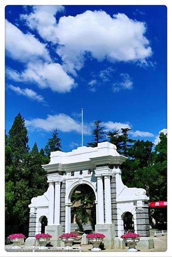 北京の修士・博士卒業生が学部生を初めて上回る