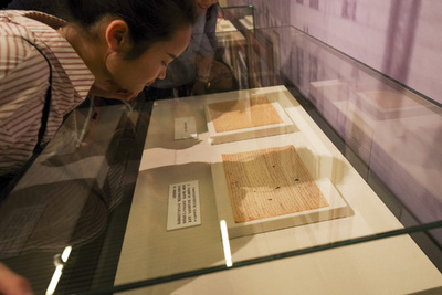 マルクス、エンゲルスの手稿 北京で競売へ