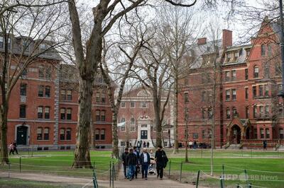 米政府、ハーバード大学の留学生受け入れ資格取り消し