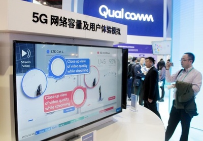 中国政府、5G用周波数割り当てを許可 製品化へ加速