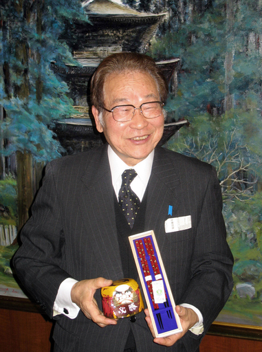 ＜08米大統領選挙＞福井県小浜市、オバマ候補を応援