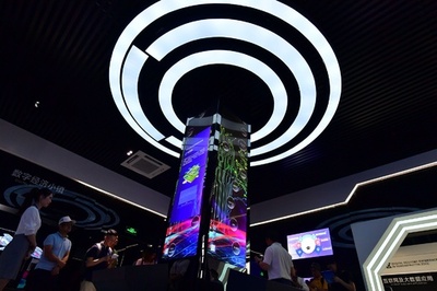 中国のソフトウエア収入、1～5月で84兆円に