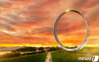 高密度・複合開発時代 [KWレポート] 未来都市ソウルへの階段 (1)