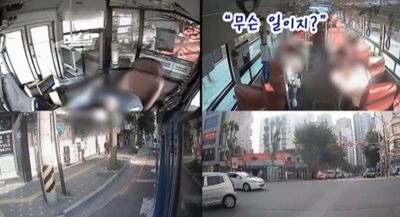 韓国・突然意識を失ったバス運転手…市民が連携、窮地を脱する