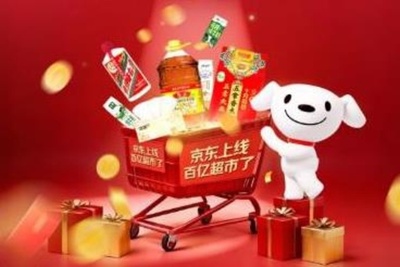 中国の京東「百億スーパー」チャンネルがスタート 高額の商品補助金を投入