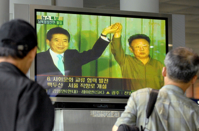 韓国政府関係者、消息不明の親族と再会