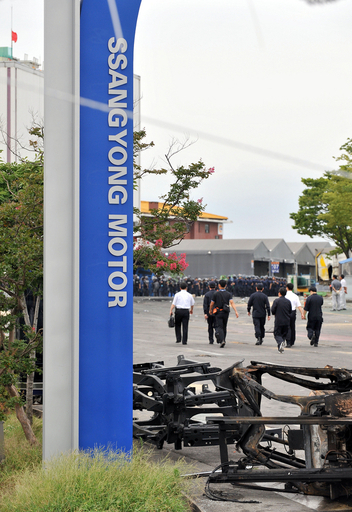 双龍自の労使交渉が妥結、立てこもりから77日