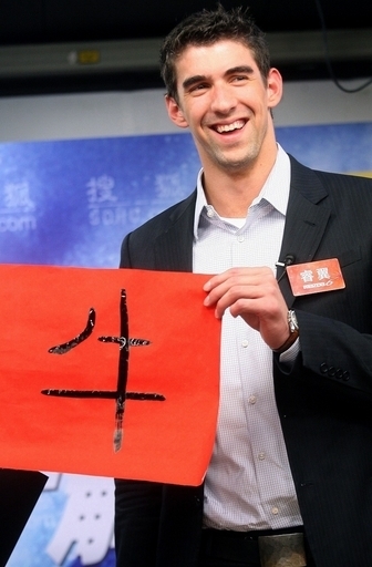 フェルプス ロンドン五輪出場の決断には「2か月」