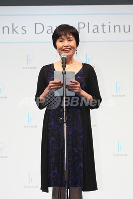 第4回プラチナ夫婦アワード 中山雅史 生田智子夫婦に 写真10枚 ファッション ニュースならmode Press Powered By Afpbb News