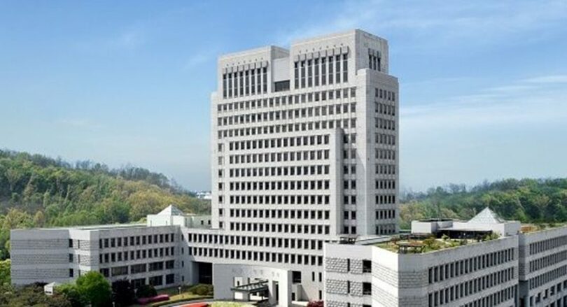 大法院全景＝大法院(c)KOREA WAVE