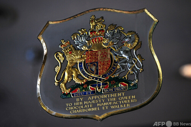 英女王の死去、「王室御用達」600ブランドに影響