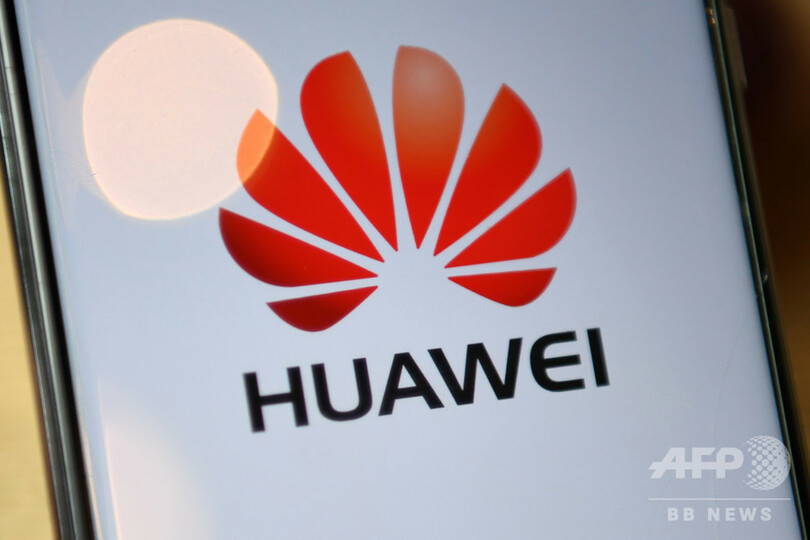 米、ファーウェイめぐる制裁拡大 系列38社を規制対象に