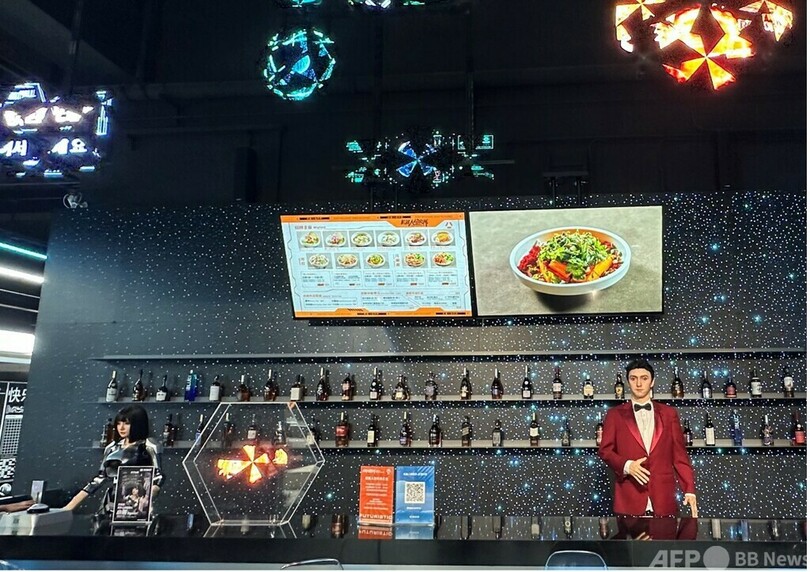 北京にロボット4S店とレストラン誕生　多くの来訪者で賑わう