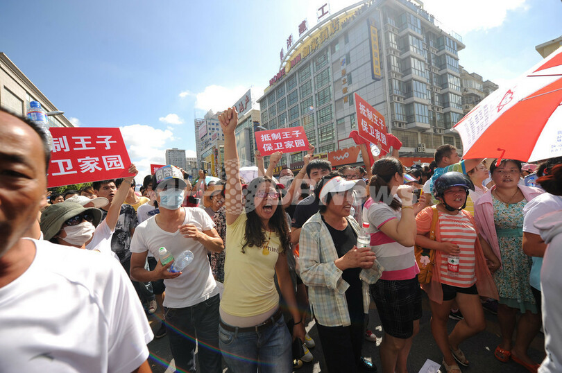 中国で王子製紙の排水計画にデモ