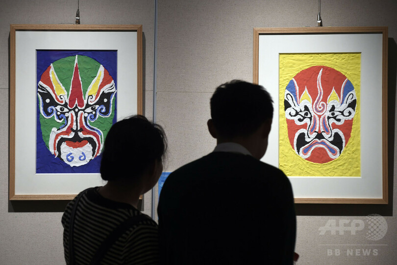 「ひとりじゃないよ」 世界自閉症啓発デー関連イベントが中国各地で