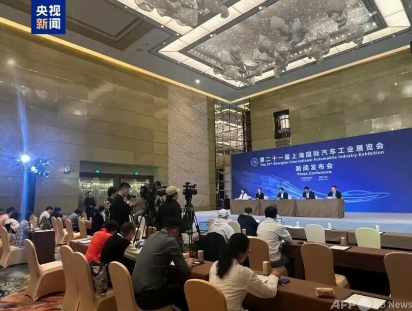 2025上海国際モーターショー間もなく開幕 初公開新車100台超