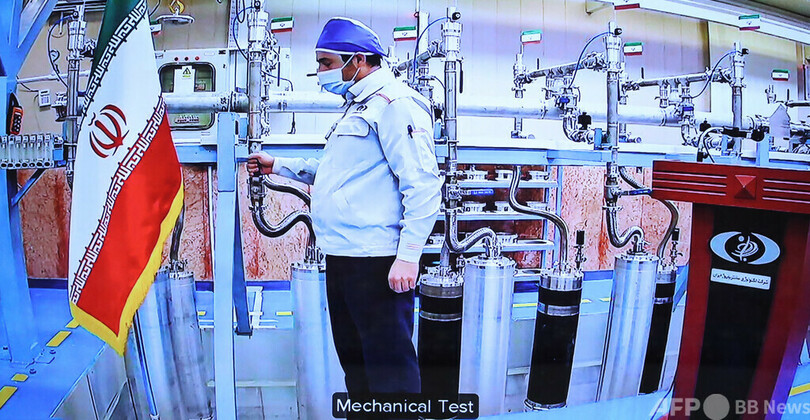イランの濃縮ウラン貯蔵量、核合意上限の18倍 IAEA推定
