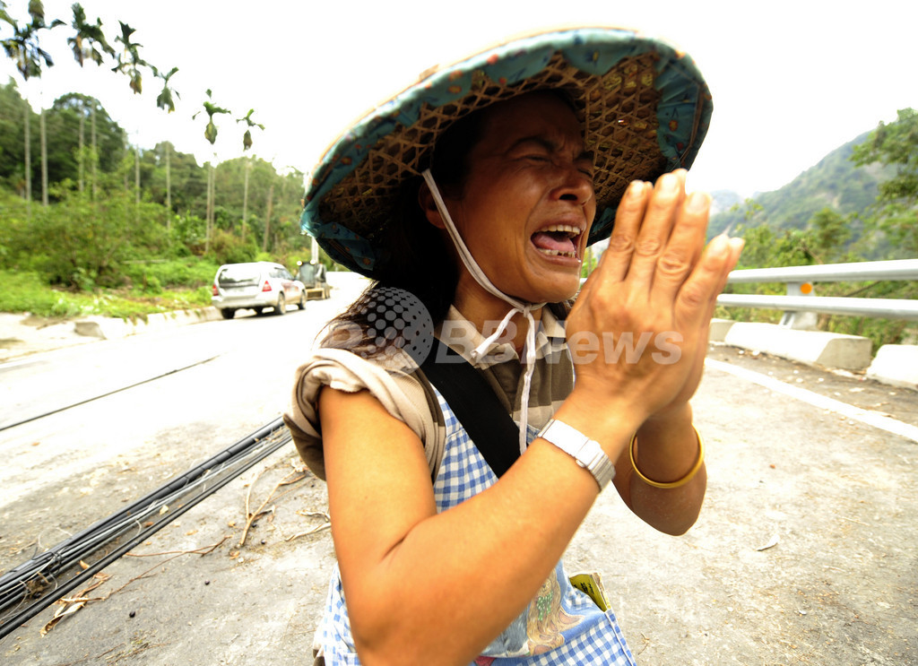 台風8号被害の台湾 死者は500人超える恐れ 写真12枚 国際ニュース Afpbb News