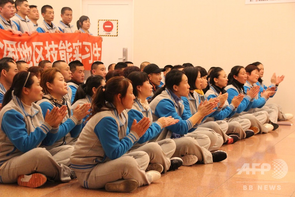 中国の貧困地区から技能実習生が来日 大使館と華人企業の共同プロジェクト 写真3枚 国際ニュース Afpbb News