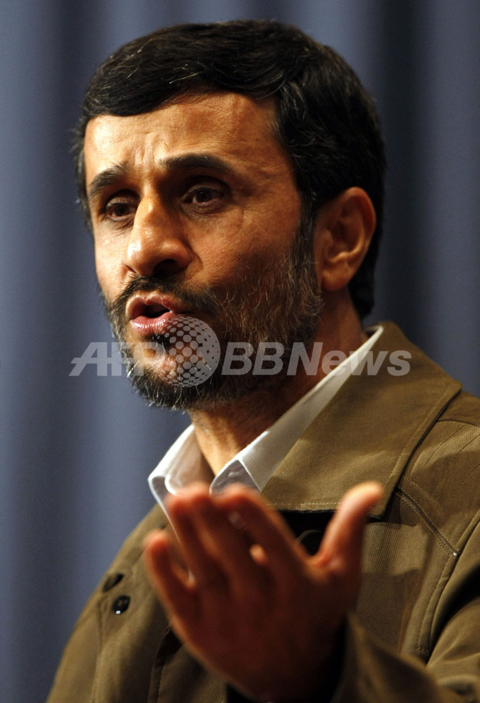 米同時多発テロはイラク進攻の口実、アフマディネジャド大統領 写真4枚 国際ニュース:AFPBB News