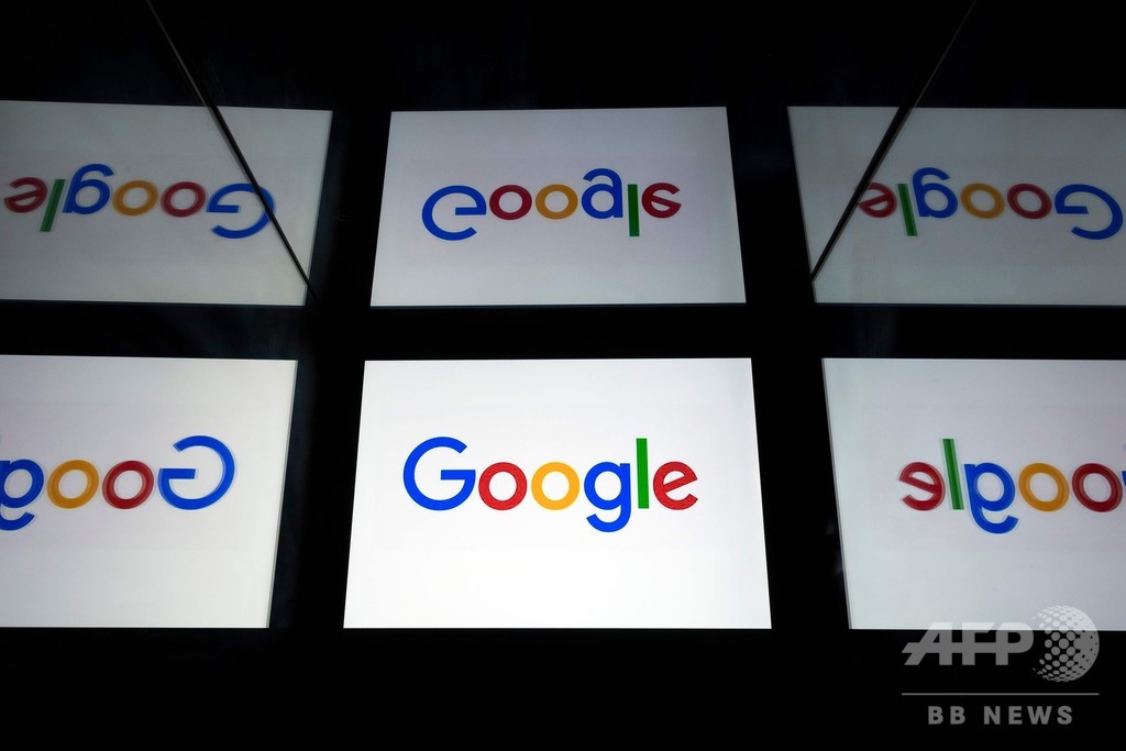 グーグル、仏に1100億円超支払い 租税問題で和解 グーグル、仏に1100億円超支払い 租税問題で和解