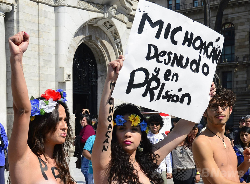 Femen、今度はメキシコでトップレス抗議 写真6枚 国際ニュース：afpbb News