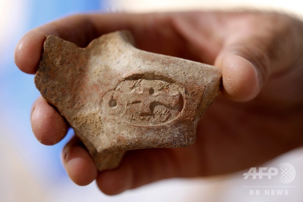 エルサレムの遺跡に多数の印影 古代ユダ王国の税務署跡か 写真20枚 国際ニュース Afpbb News