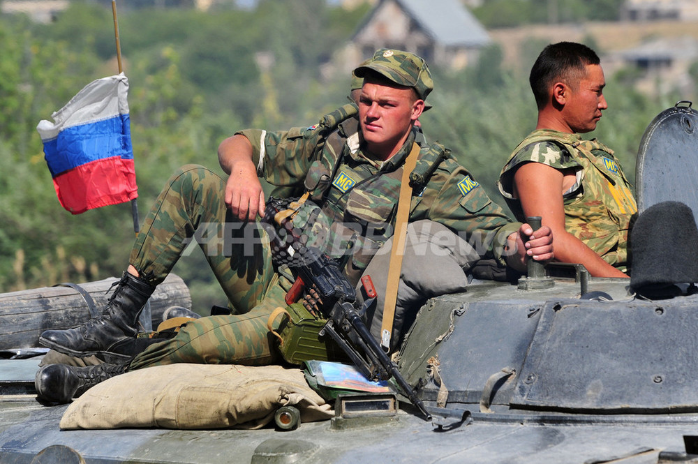 Русско грузинская война презентация