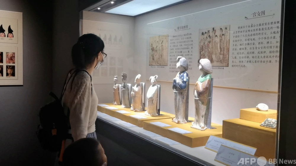 動画 唐王朝の美女たちのメーク法を展示 中国 安徽省博物館 写真1枚 国際ニュース Afpbb News