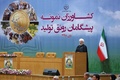 イランの首都テヘランで行われた会合に臨むハッサン・ロウハニ大統領（2020年1月14日撮影）。(c)AFP/IRANIAN PRESIDENCY