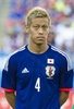 サッカー国際親善試合、日本対ザンビア。試合開始を待つ本田圭佑（Keisuke Honda、2014年6月6日撮影）。(c)AFP/Getty Images/ANDREW PATRON