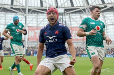 フランス、アイルランドの全勝V阻み首位浮上 シックスネーションズ