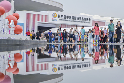 中国・4月に中国国際消費品博覧会開催、消費回復をさらに後押し