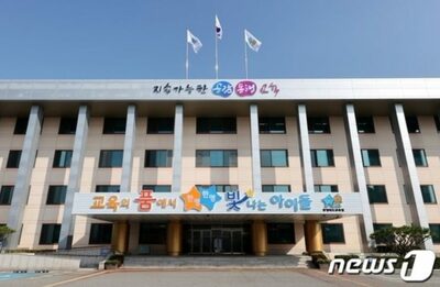 生徒に「映画見せる」、行き先は政治集会…韓国・怒った保護者、教師を告発