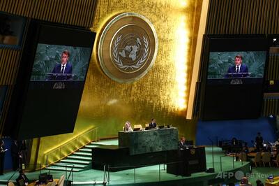 フランスもパレスチナを国家承認、イスラエルは反発