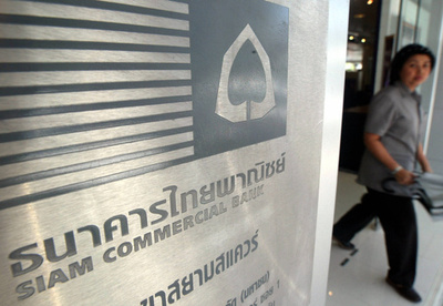 タイ大手銀の消火装置で8人死亡、7人負傷 点検中に誤って噴射