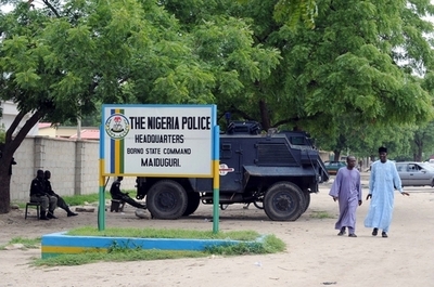 ナイジェリア北部のビアガーデンに爆弾、25人死亡