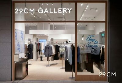 韓国ファッションプラットフォーム業界、化粧品強化で売り上げ急増…狙うは「異なる顧客層」