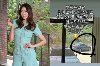 韓国女優、別荘生活を楽しみつつも…相次ぐ無断侵入に「怖いです」