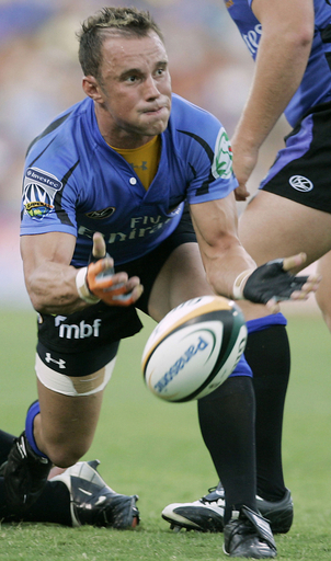 ＜ラグビー 2007スーパー14＞ウェスタン・フォース ライオンズに1点差で敗れる - オーストラリア