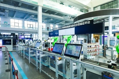 デジタル化進む中国の鉄鋼産業 製造業はよりスマートに