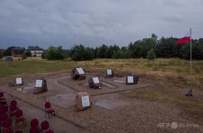 ホロコースト記念館、「歴史歪曲」する銘板を非難 ユダヤ人虐殺の責任をナチスに転嫁