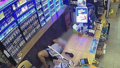 無免許・飲酒でタクシー強奪、警察追跡から逃走、コンビニで「寝そべり隠れ」…韓国・19歳少年を逮捕